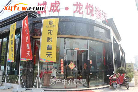 中天花园3室2厅2卫146㎡78万