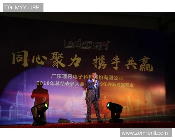 体育精神与体育明星的完美结合激励着每一个追梦者的奋斗之路