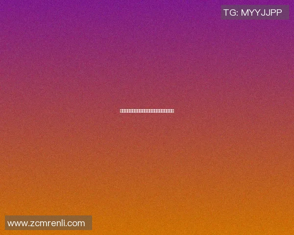 篮球明星招牌动作全解析从基础到进阶的实用教程 篮球明星招牌动作全解析从基础到进阶的实用教程